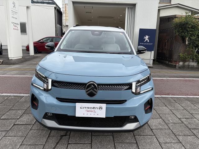 C3マックス ハイブリッド