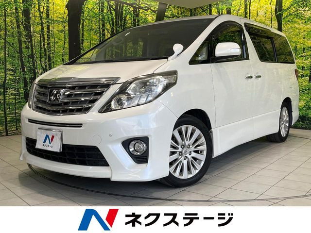 アルファード2.4 240S Cパッケージ