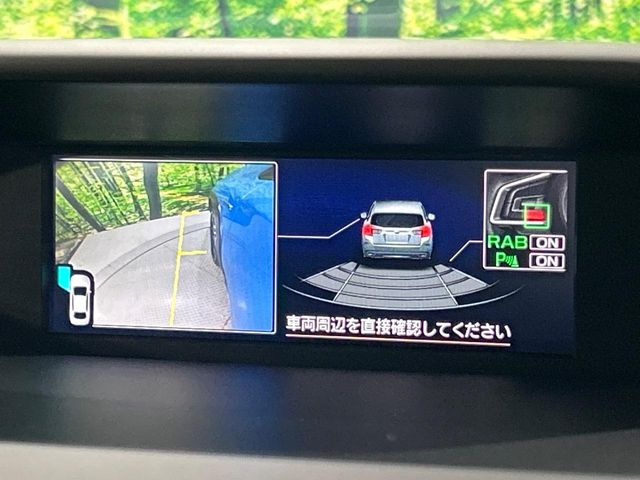 【サイドカメラ】停車・駐車時に死角になりがちな運転席から見えづらい部分の障害物を確認できます!雨天時や夜間などは特に活躍してくれるアイテムです。