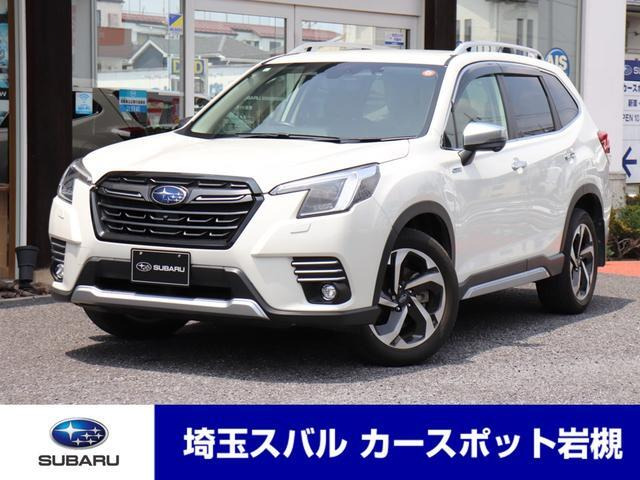 フォレスター2.0 アドバンス 4WD