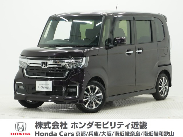 N-BOXカスタムEX