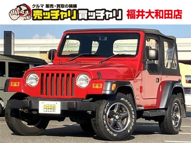 ラングラーエクストリームスポーツ ソフトトップ 4WD