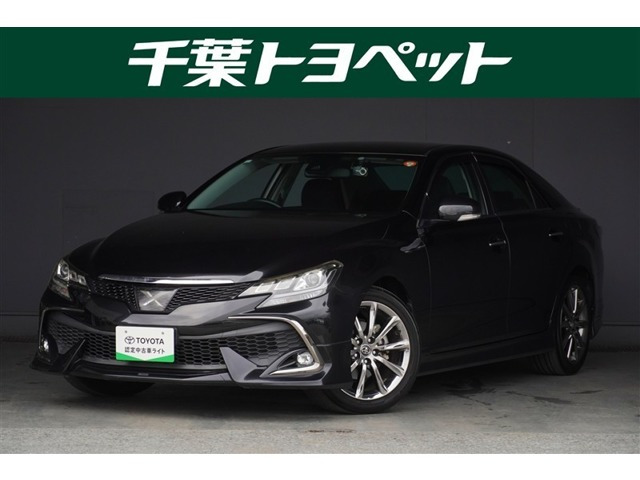 マークX2.5 250RDS