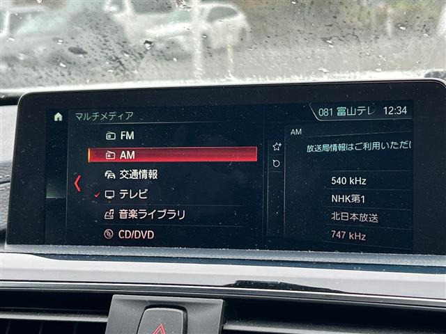 3シリーズセダン318i スポーツ