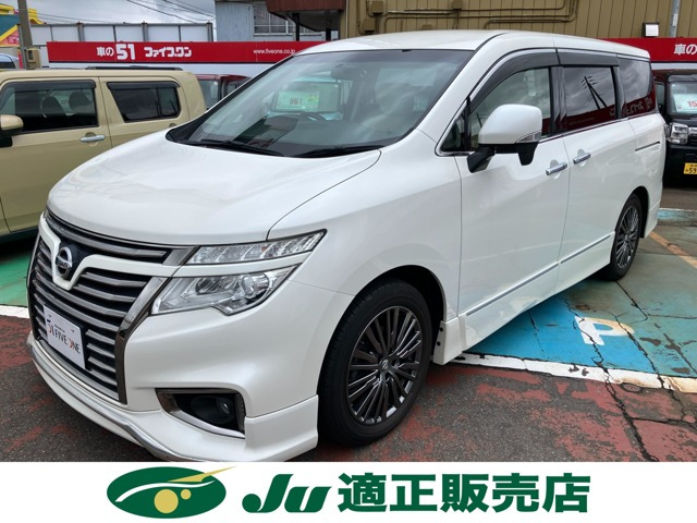 エルグランド2.5 250ハイウェイスターS ホワイトレザー アーバンクロム 4WD