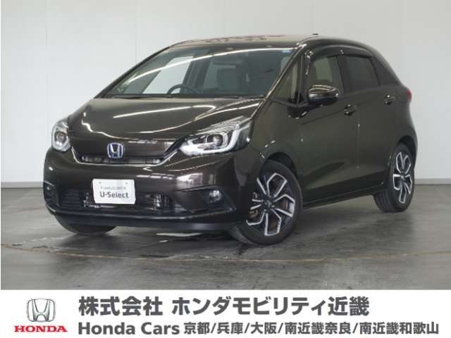 フィット