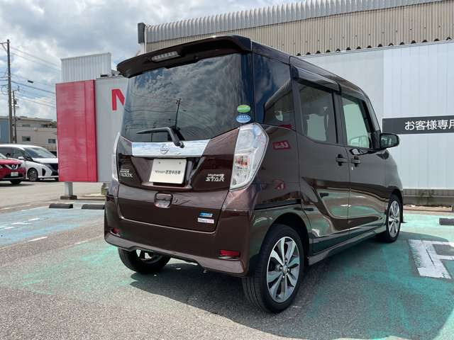 デイズルークスハイウェイスター X Gパッケージ