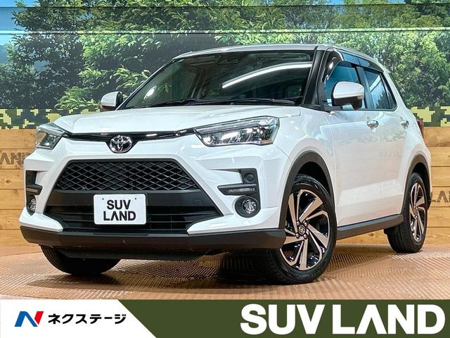 ライズ1.2 Z