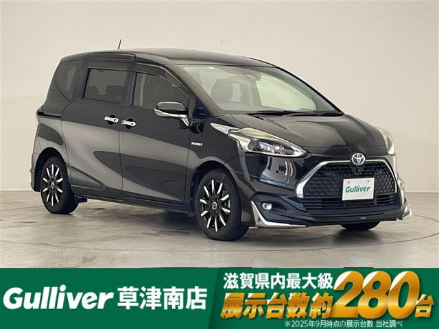 シエンタ1.5 G クエロ