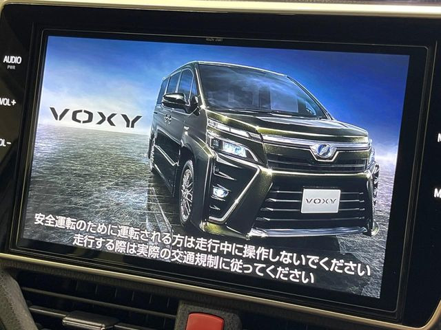 ヴォクシー2.0 ZS 煌II