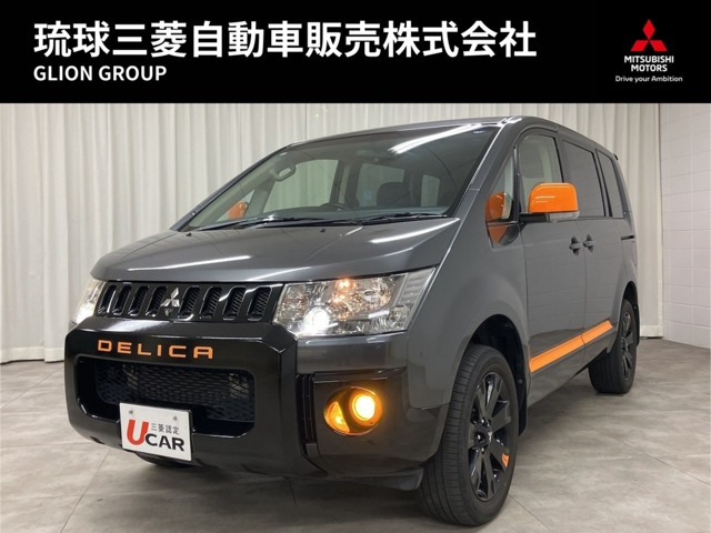 デリカD:52.2 アクティブギア 4WD