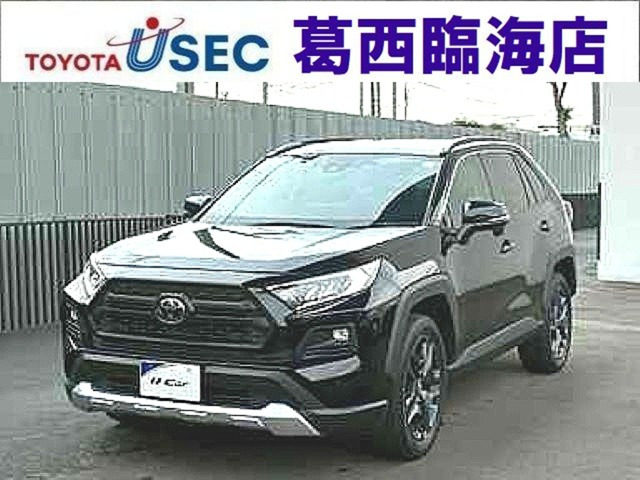 RAV42.0 アドベンチャー 4WD