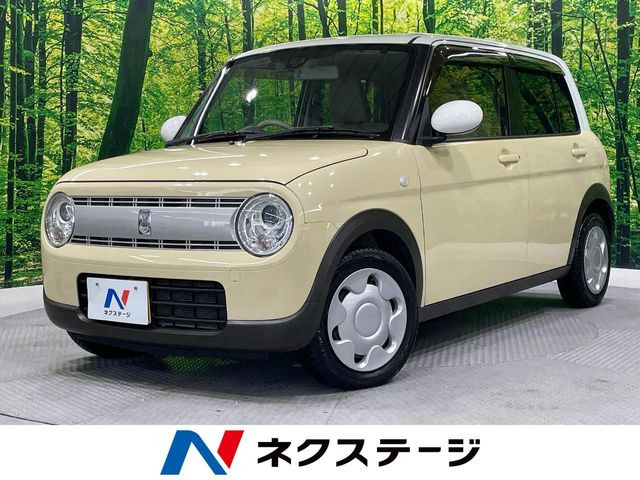 アルトラパンS