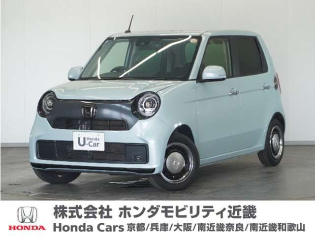 N-ONE