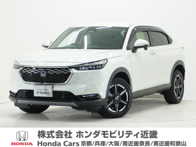 ヴェゼル1.5 e:HEV X 4WD