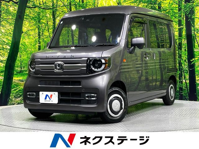 N-VAN+スタイル ファン