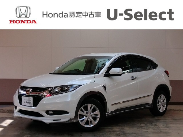 ヴェゼル1.5 ハイブリッド X 4WD