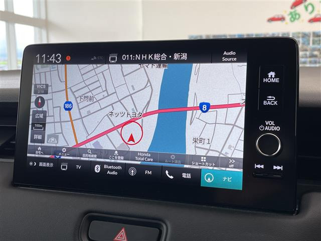 ヴェゼル1.5 ハイブリッド Z