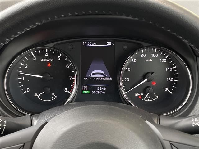 エクストレイル2.0 20Xi 4WD