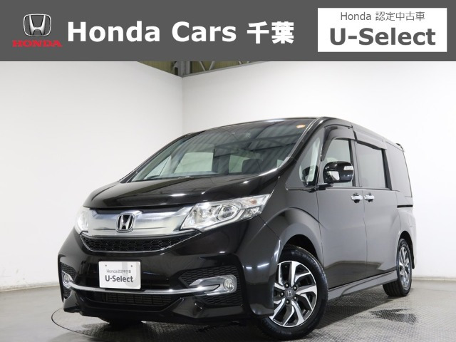 ステップワゴン1.5 スパーダ ホンダ センシング