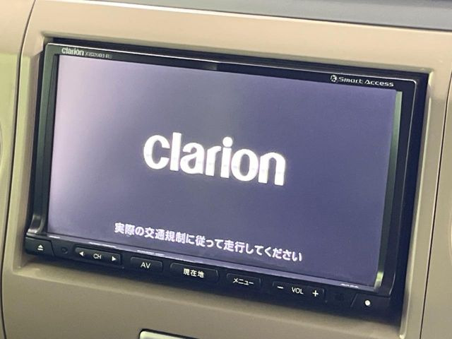 アルトラパンX セレクション