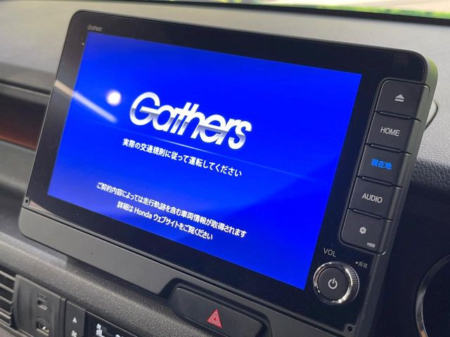 N-BOXカスタムベースグレード
