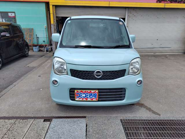 モコS FOUR 4WD