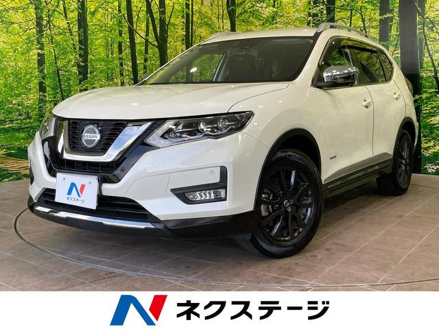 エクストレイル2.0 20Xi ハイブリッド