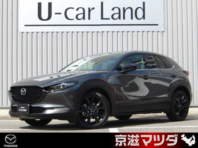 CX-302.0 20S レトロスポーツエディション 4WD