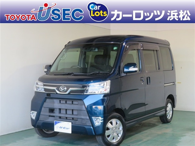 アトレーワゴンカスタムターボ RS リミテッド
