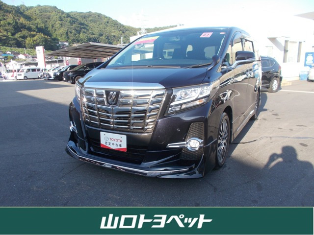 アルファード2.5 S Cパッケージ