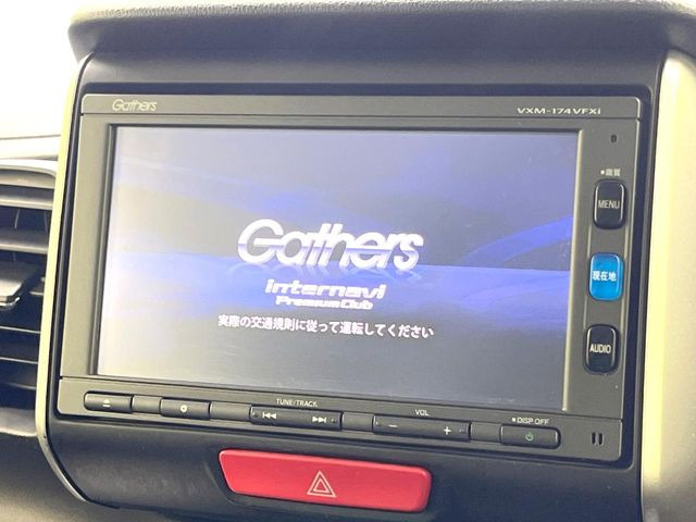 N-BOXG ターボ SSパッケージ