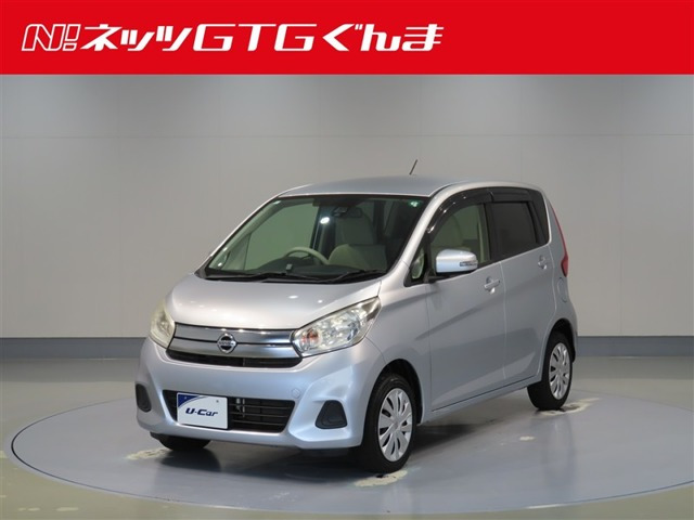 デイズX 4WD