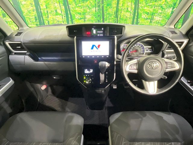 タンク1.0 カスタム G
