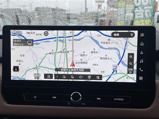 アウトランダーPHEV 2.4 P エグゼクティブ パッケージ 4WD