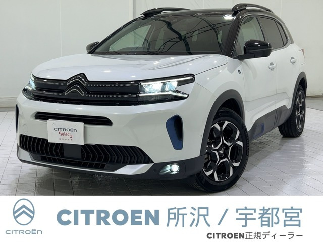 C5エアクロスSUVマックス プラグインハイブリッド
