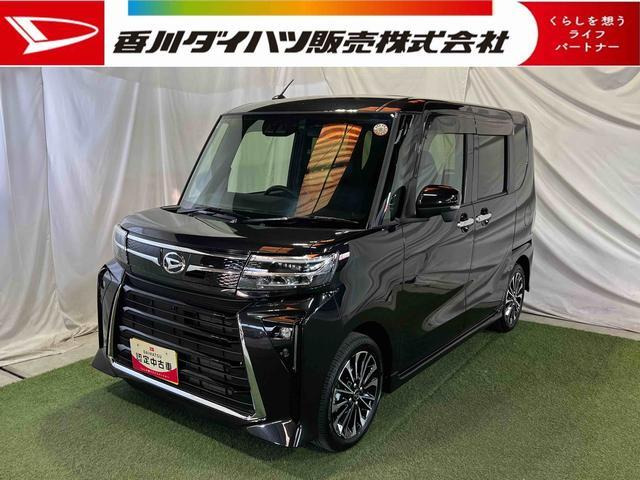 タントカスタムRS