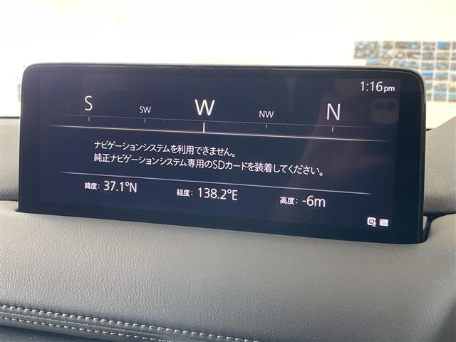 CX-82.2 XD エクスクルーシブ モード 4WD