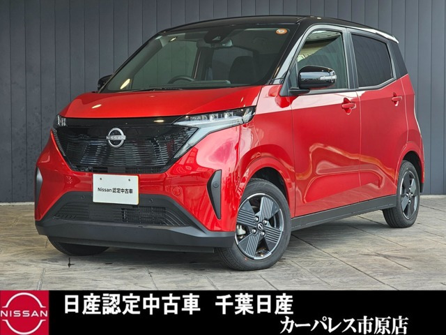 サクラX