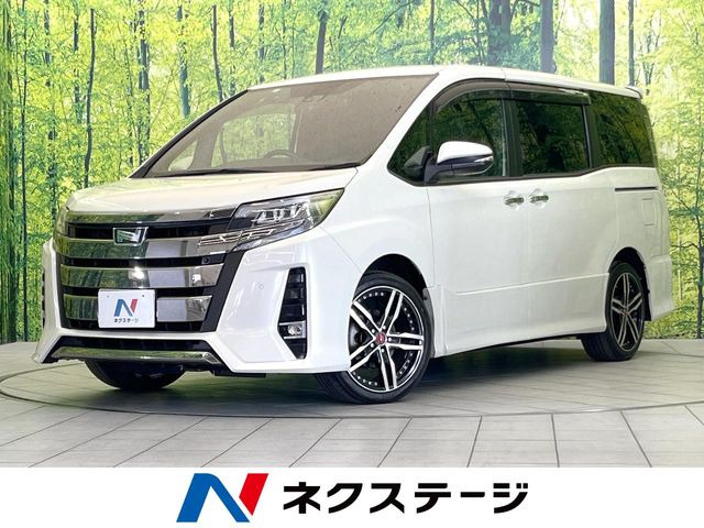 ノア2.0 Si W×B II