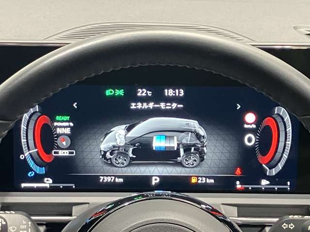 ノートオーラ1.2 G レザーエディション
