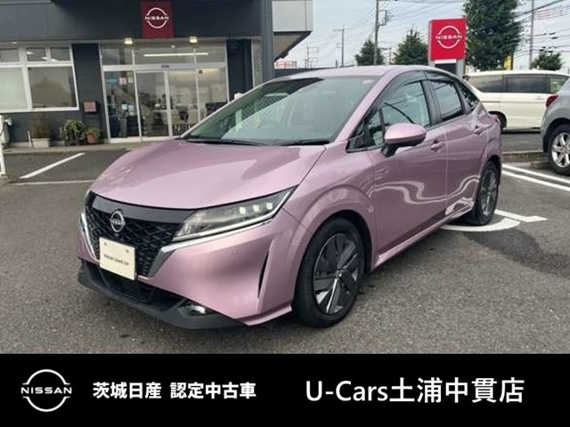 ノート1.2 X