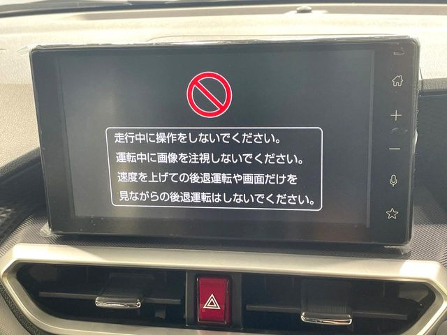 ライズ1.2 Z