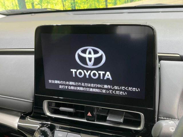 アクア1.5 Z