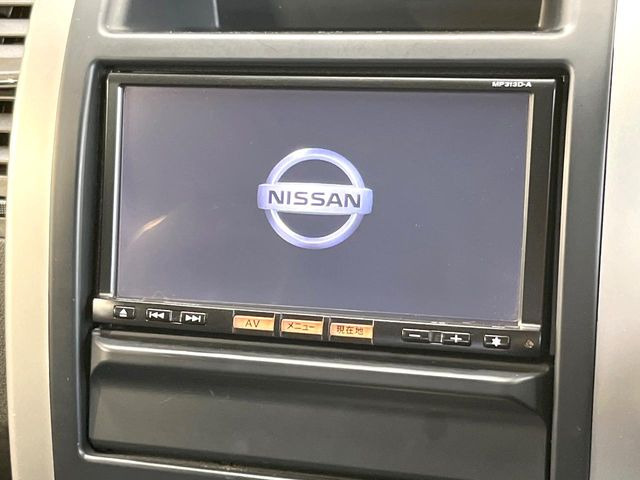 エクストレイル2.0 20Xtt