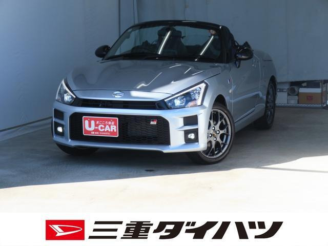 コペンGR スポーツ