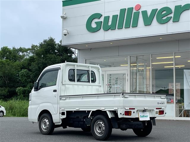 ハイゼットトラックスタンダード SAIIIt 4WD