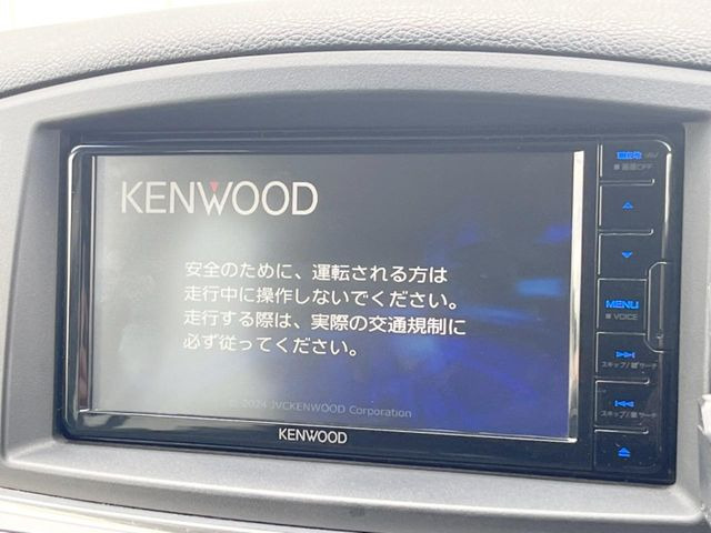 エルグランド2.5 250ハイウェイスターS