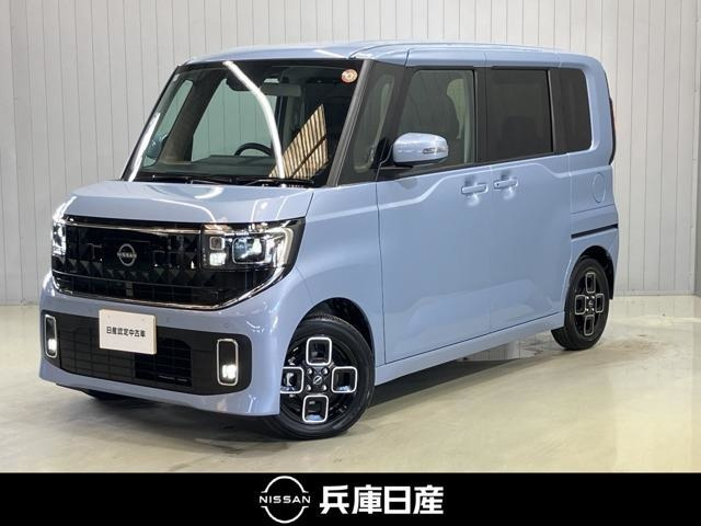 デイズハイウェイスターX プロパイロットエディション