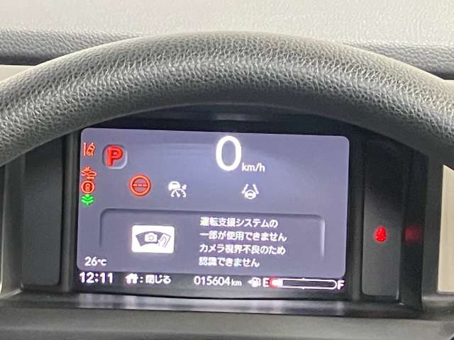 N-BOXファッションスタイル 4WD